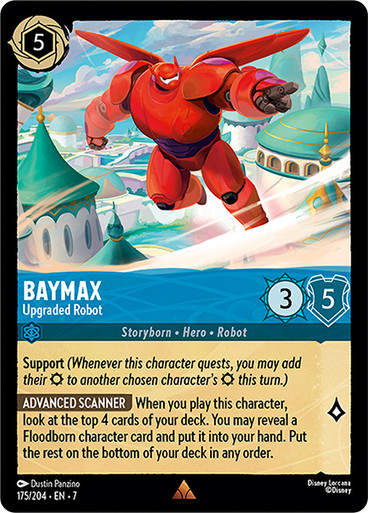 Baymax - Upgraded Robot (LOR_ARC)