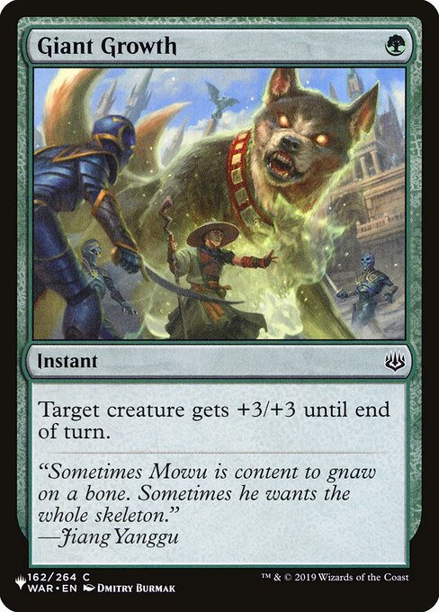 Giant Growth (PLST) (WAR-162)