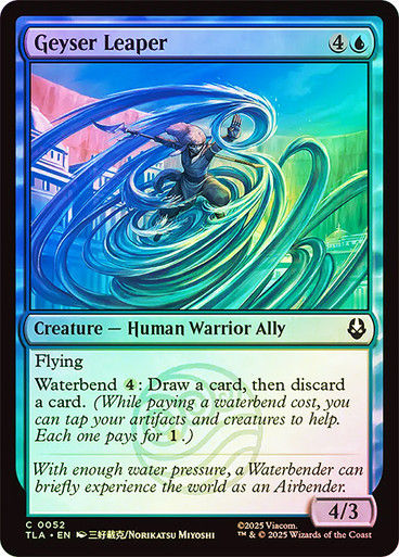 Geyser Leaper (TLA) (52) / Foil