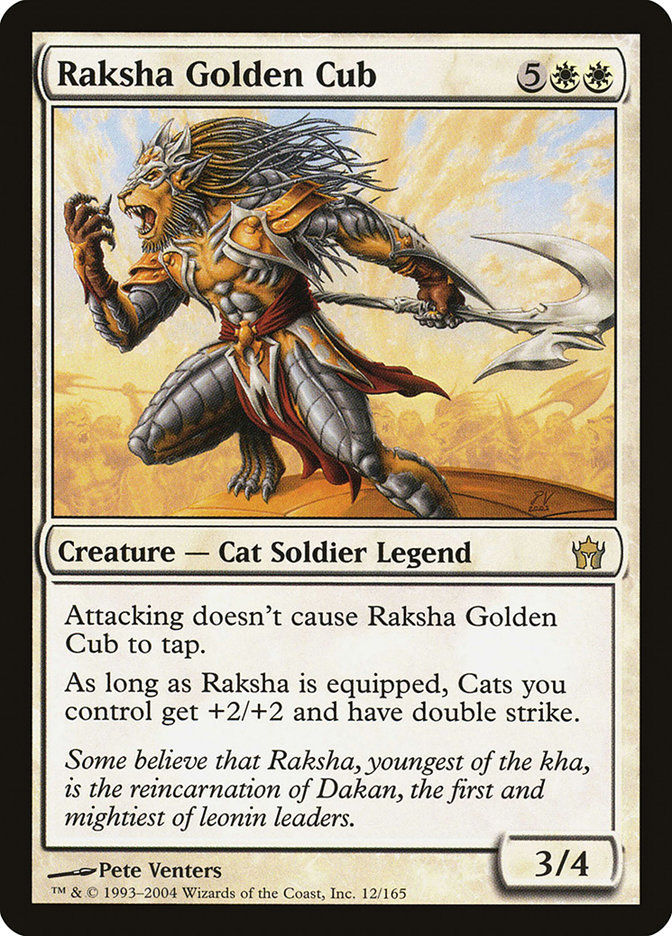 Raksha Golden Cub (5DN) (12)