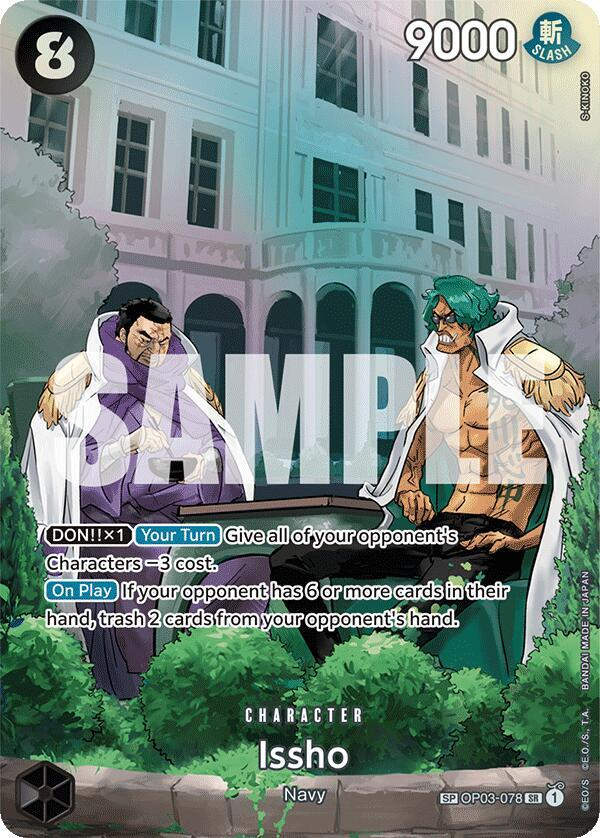 Issho (SP) (OP03-078) / Foil