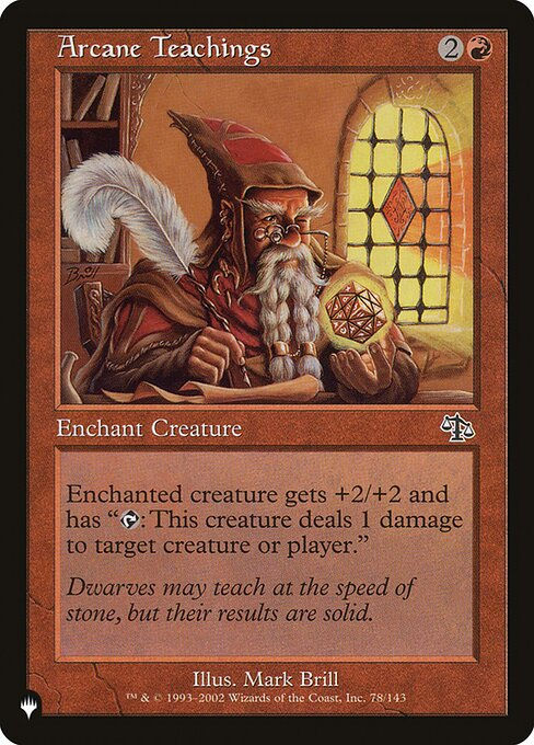 Arcane Teachings (PLST) (JUD-78)
