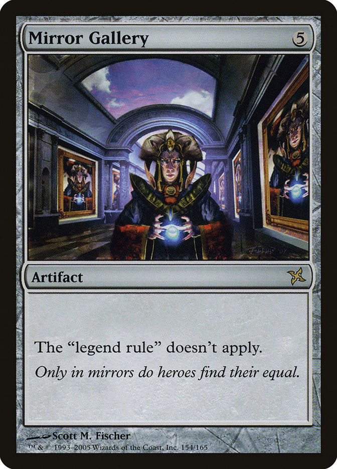 Mirror Gallery (BOK) (154)