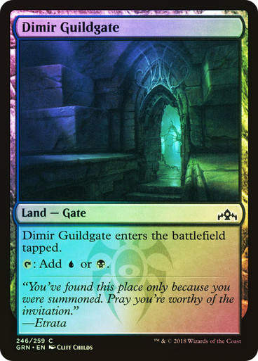 Dimir Guildgate (GRN) (246) / Foil