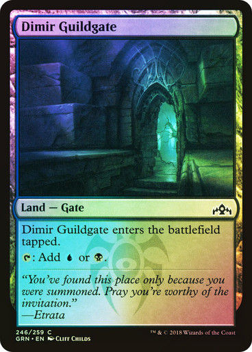Dimir Guildgate (GRN) (246) / Foil