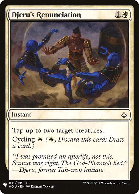 Djeru's Renunciation (PLST) (HOU-11)