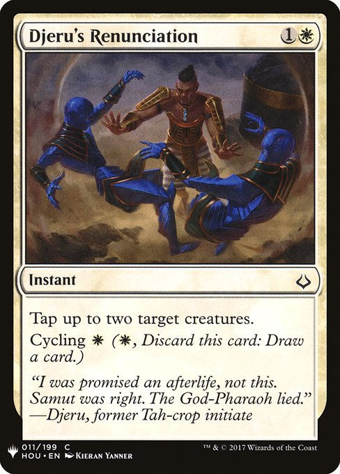 Djeru's Renunciation (PLST) (HOU-11)
