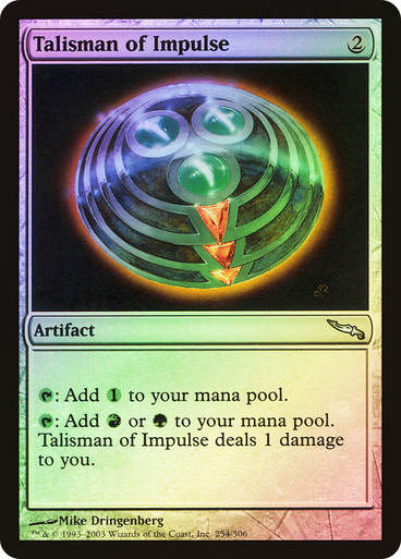 Talisman of Impulse (MRD) (254) / Foil