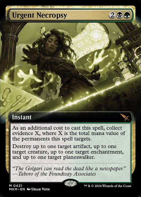 Urgent Necropsy (mkm) (421) / Extended Art