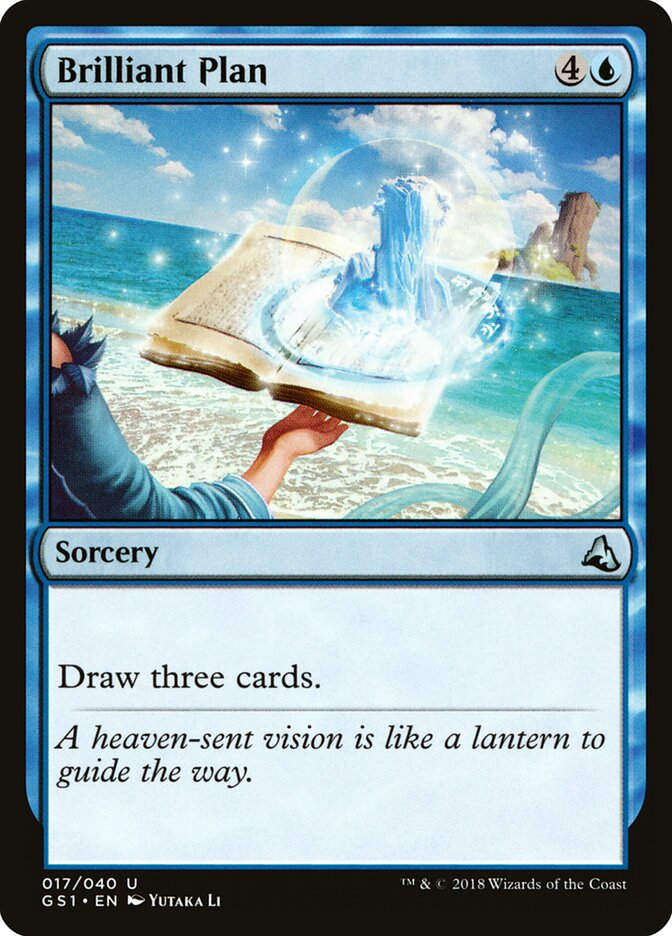 Brilliant Plan (GS1) (17)