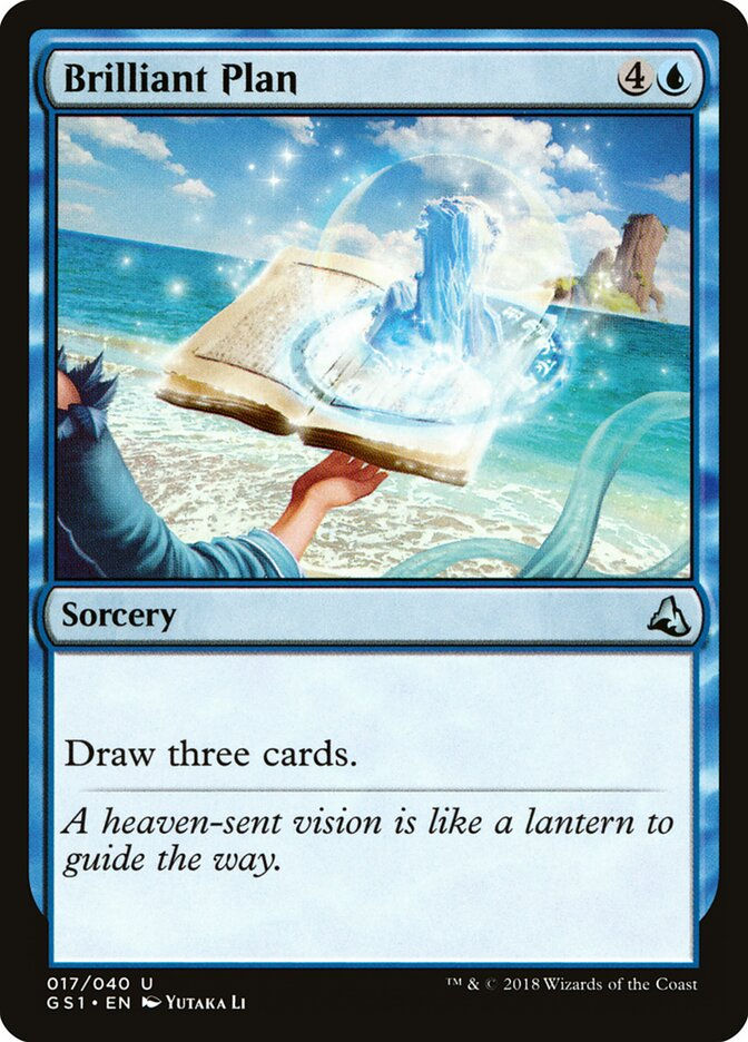 Brilliant Plan (GS1) (17)