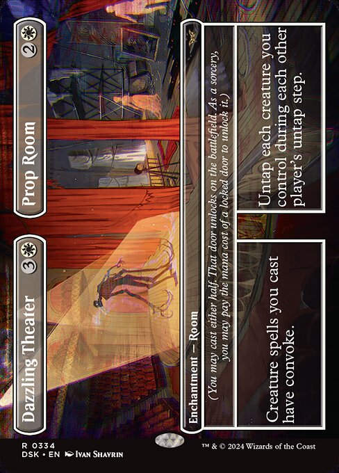 Dazzling Theater // Prop Room (DSK) (334) / Borderless