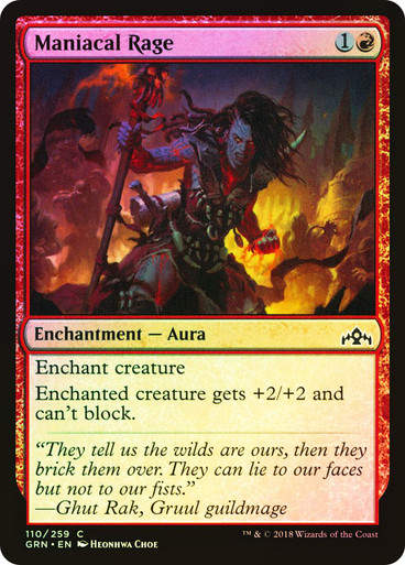 Maniacal Rage (GRN) (110) / Foil