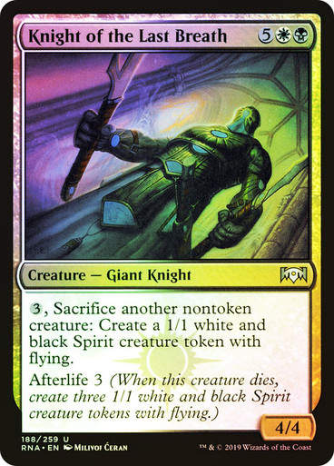 Knight of the Last Breath (RNA) (188) / Foil