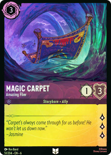 Magic Carpet - Amazing Flier (LOR_AZU) / Foil