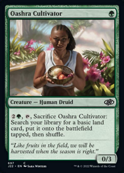 Oashra Cultivator (J22))