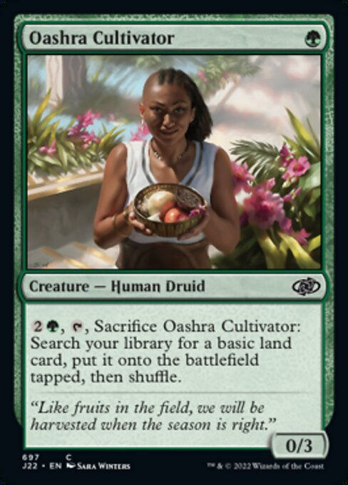 Oashra Cultivator (J22))