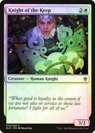 Knight of the Keep (ELD) (19) / Foil