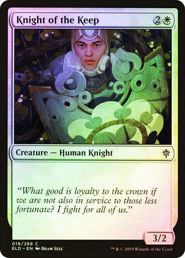 Knight of the Keep (ELD) (19) / Foil
