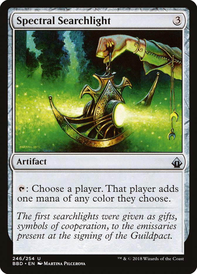 Spectral Searchlight (BBD) (246) / Foil