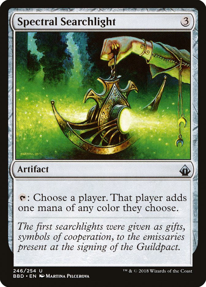 Spectral Searchlight (BBD) (246) / Foil