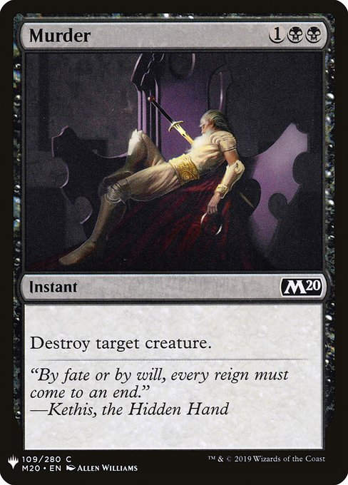 Murder (PLST) (M20-109)