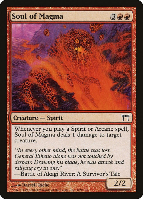 Soul of Magma (CHK)
