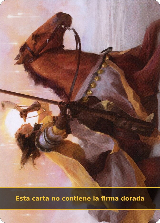 Sunrise Cavalier (AMID) (69) / No Firmada