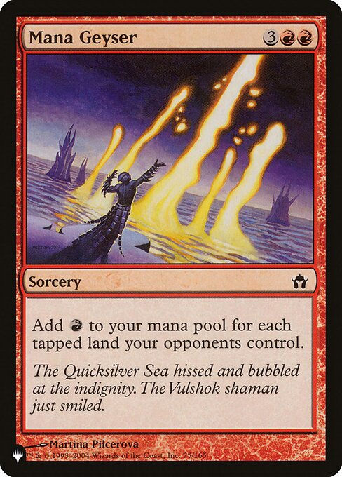 Mana Geyser (PLST) (5DN-75)