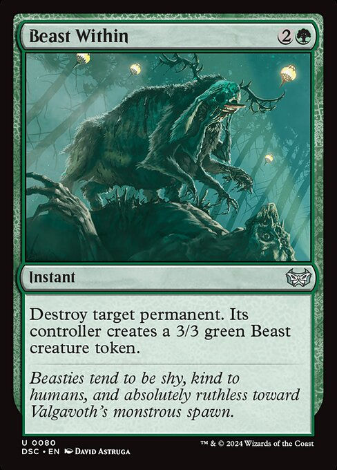 Beast Within (DSC) (80)