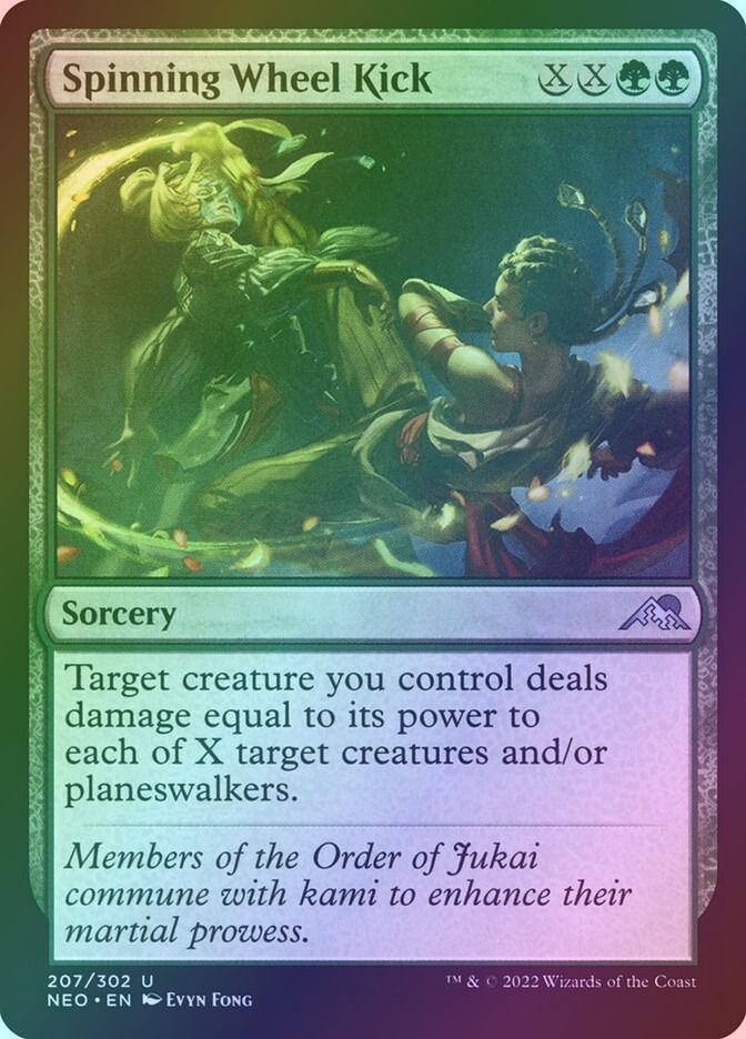 Spinning Wheel Kick (NEO) (207) / Foil