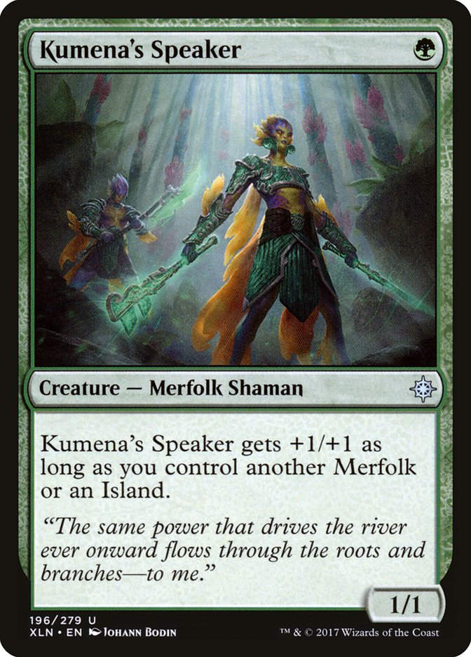 Kumena's Speaker (XLN) (196)