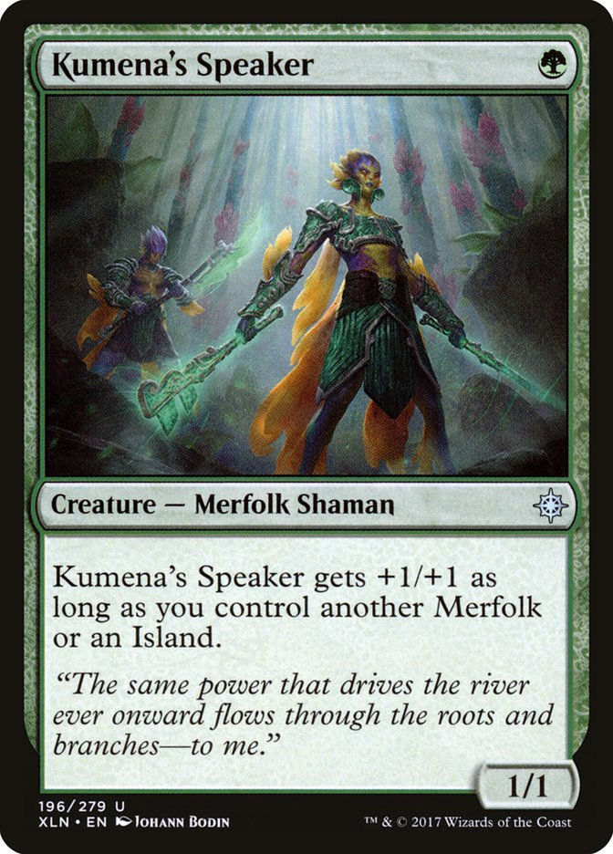 Kumena's Speaker (XLN) (196)
