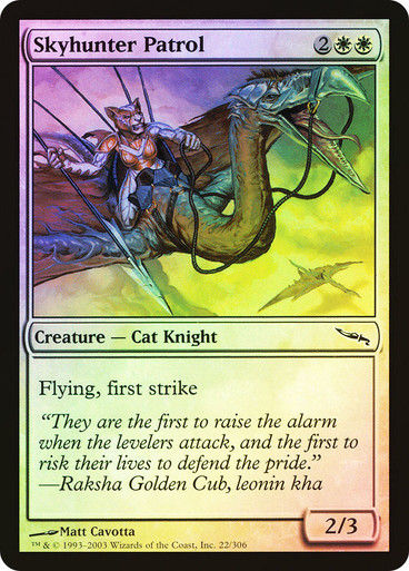 Skyhunter Patrol (MRD) (22) / Foil