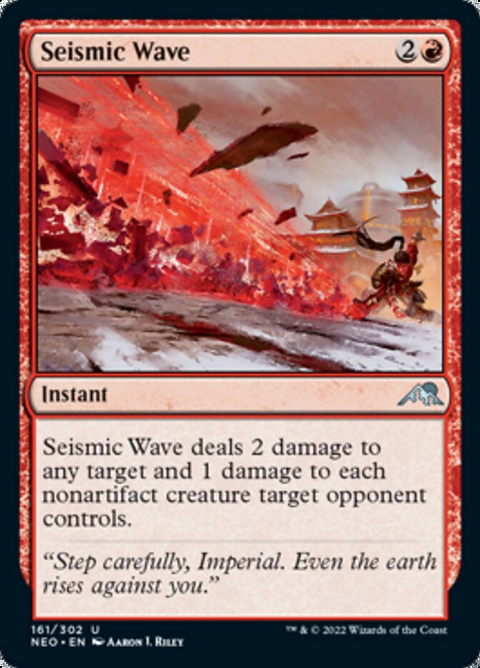 Seismic Wave (NEO)