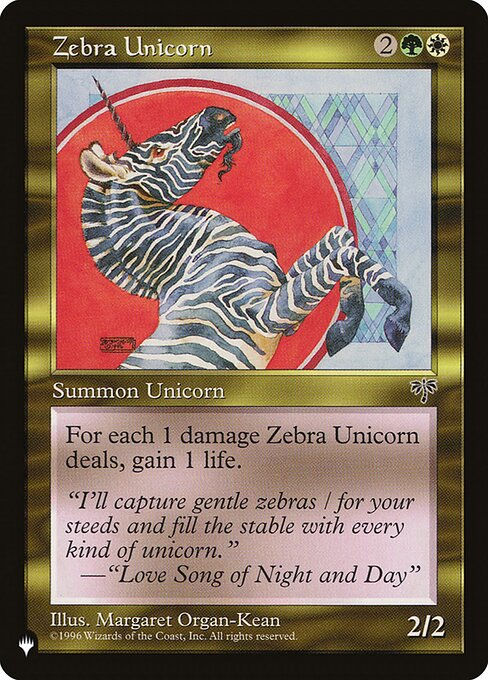 Zebra Unicorn (PLST) (MIR-290)