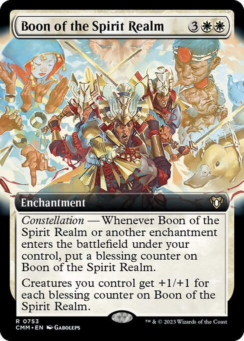 Boon of the Spirit Realm (cmm) / Extended Art