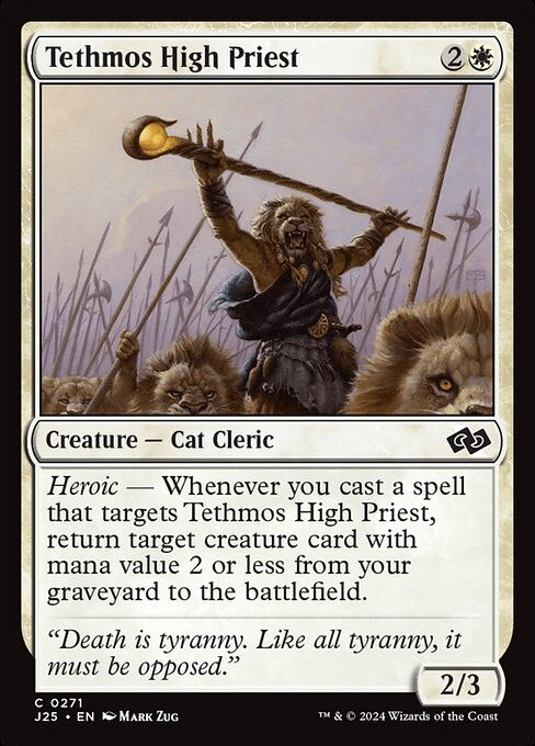 Tethmos High Priest (J25) (271)