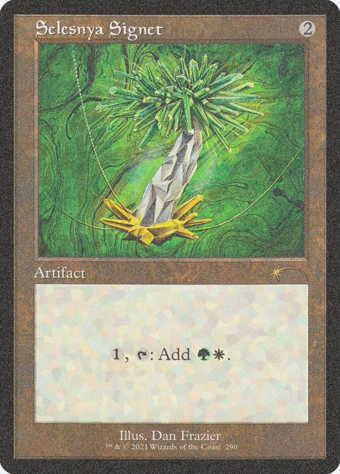 Selesnya Signet (SLD) (290) / Foil Etched