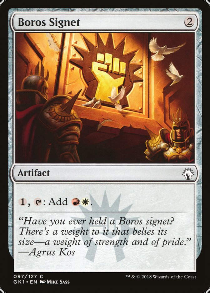 Boros Signet (gk1)