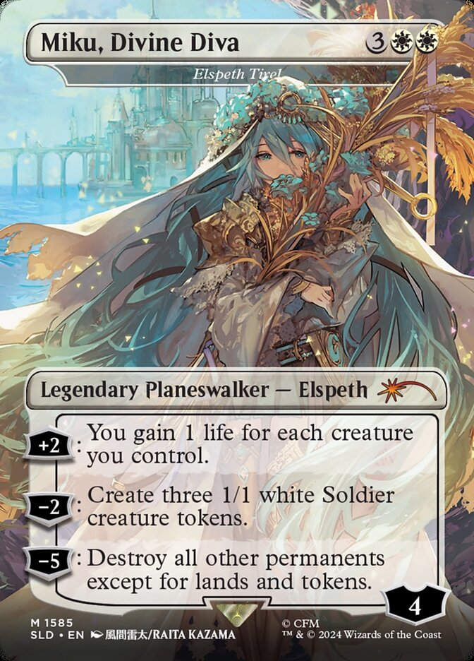 Elspeth Tirel (SLD) (1585) / Borderless