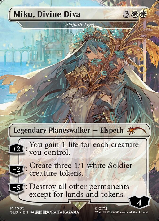 Elspeth Tirel (SLD) (1585) / Borderless