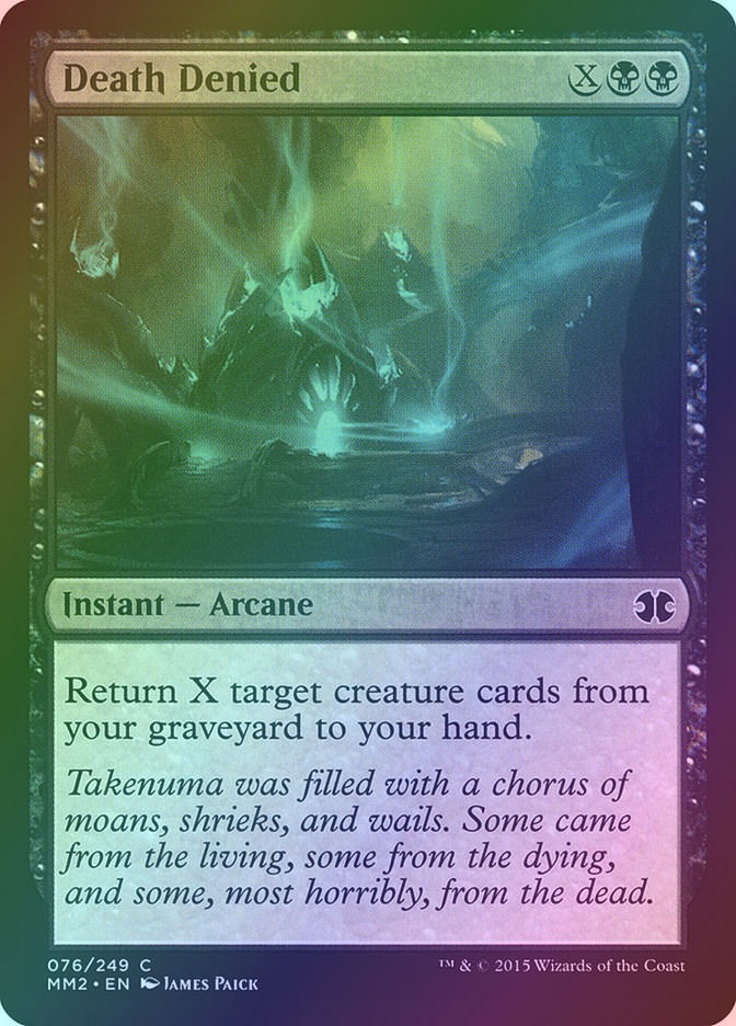 Death Denied (MM2) (76) / Foil