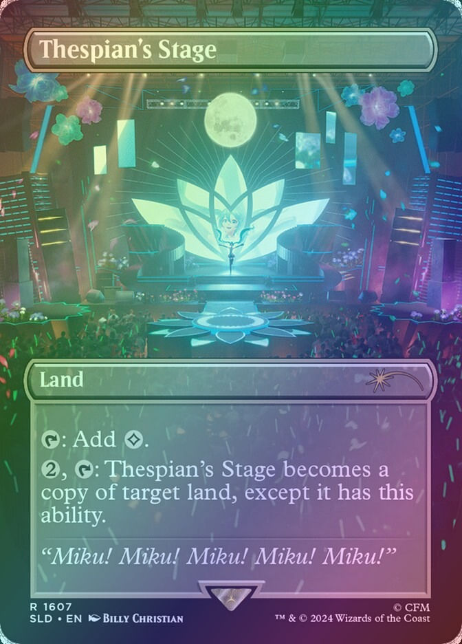Thespian's Stage (SLD) (1607) / Borderless / Foil