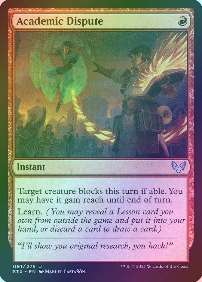 Academic Dispute (STX) (91) / Foil