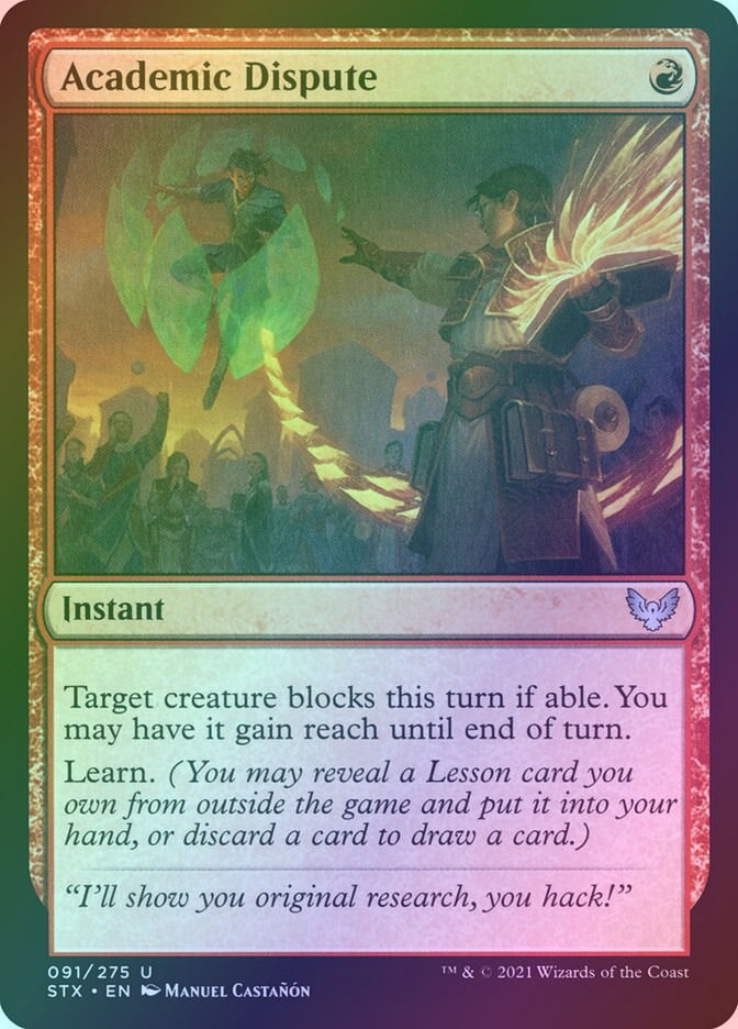 Academic Dispute (STX) (91) / Foil