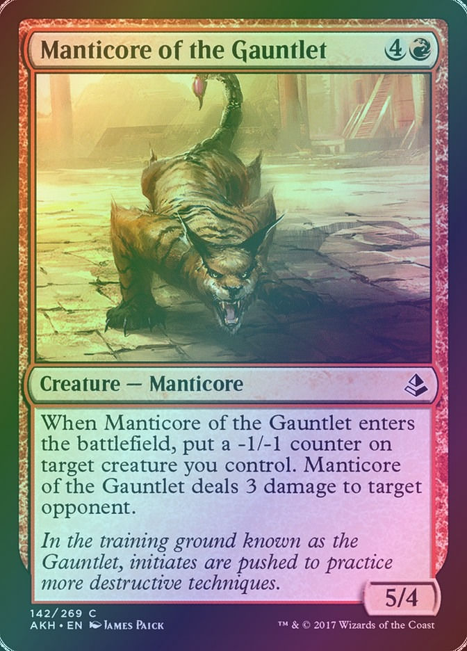 Manticore of the Gauntlet (AKH) (142) / Foil