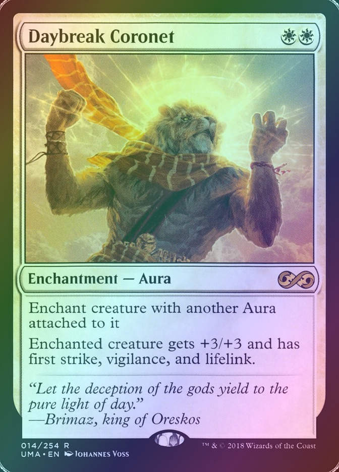 Daybreak Coronet (UMA) (14) / Foil