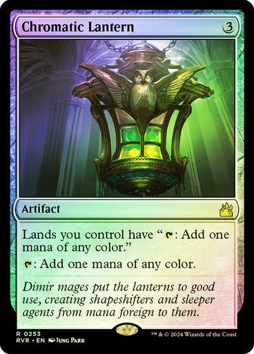 Chromatic Lantern (rvr) (253) / Foil