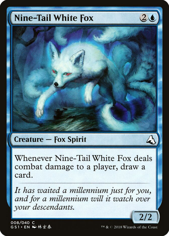 Nine-Tail White Fox (GS1) (8)